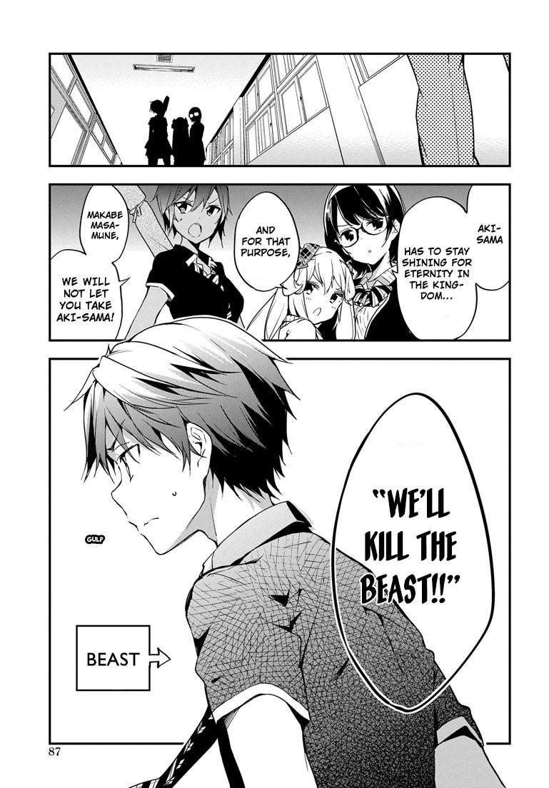 Page 10 of Chapter 21