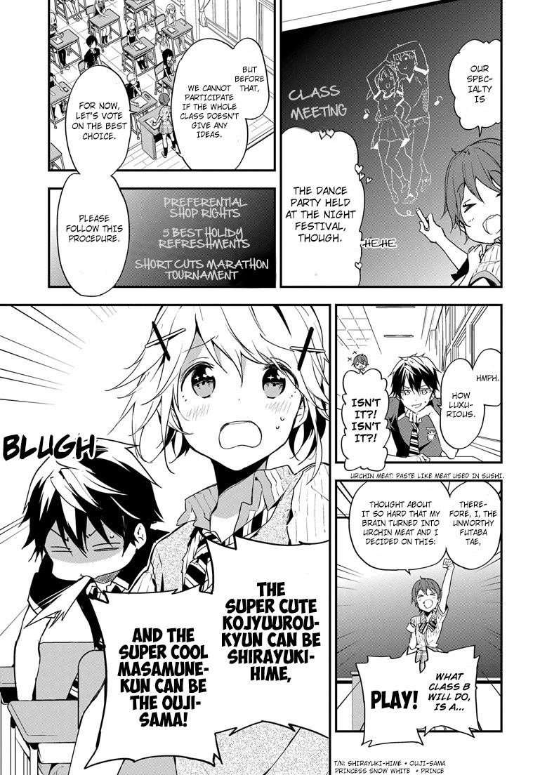 Page 12 of Chapter 21