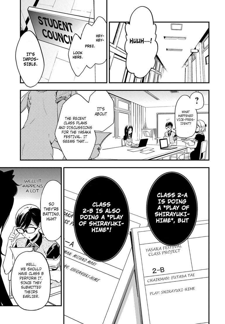 Page 14 of Chapter 21