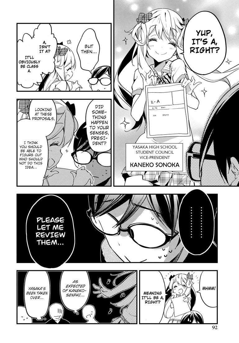 Page 15 of Chapter 21