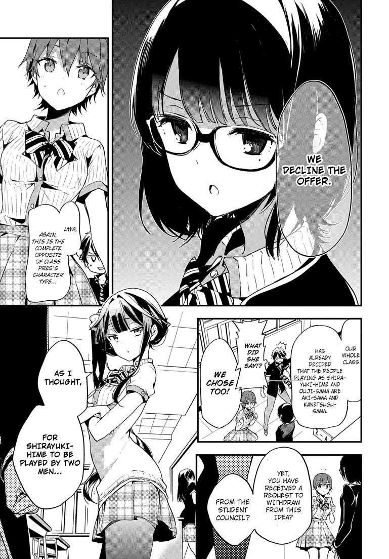Page 18 of Chapter 21
