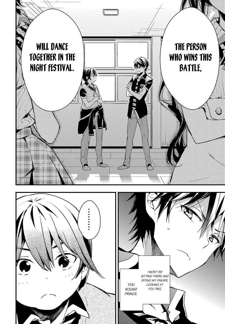 Page 23 of Chapter 21