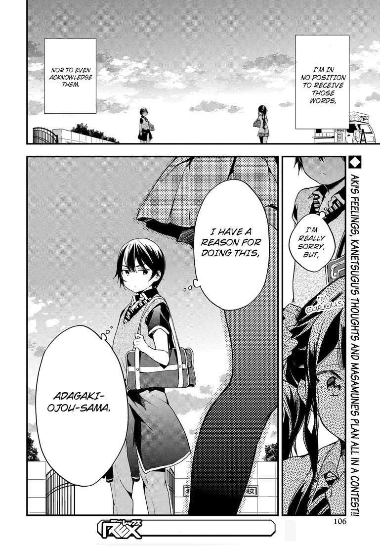 Page 29 of Chapter 21