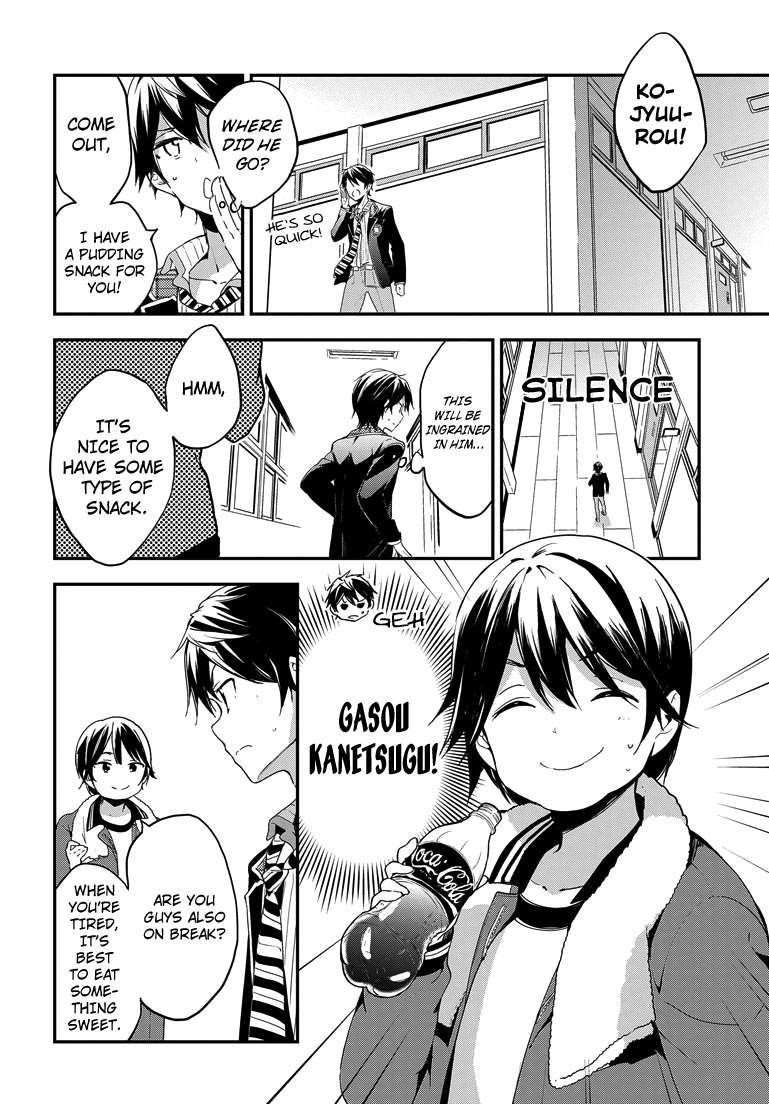 Page 6 of Chapter 22