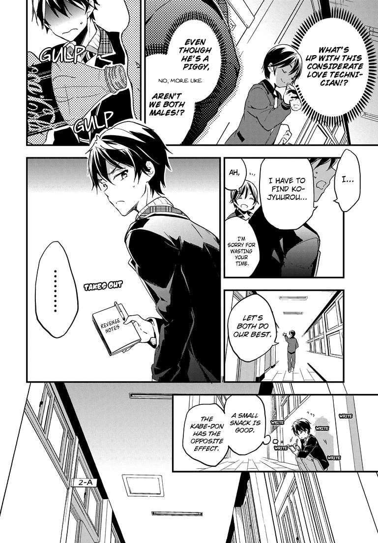 Page 8 of Chapter 22