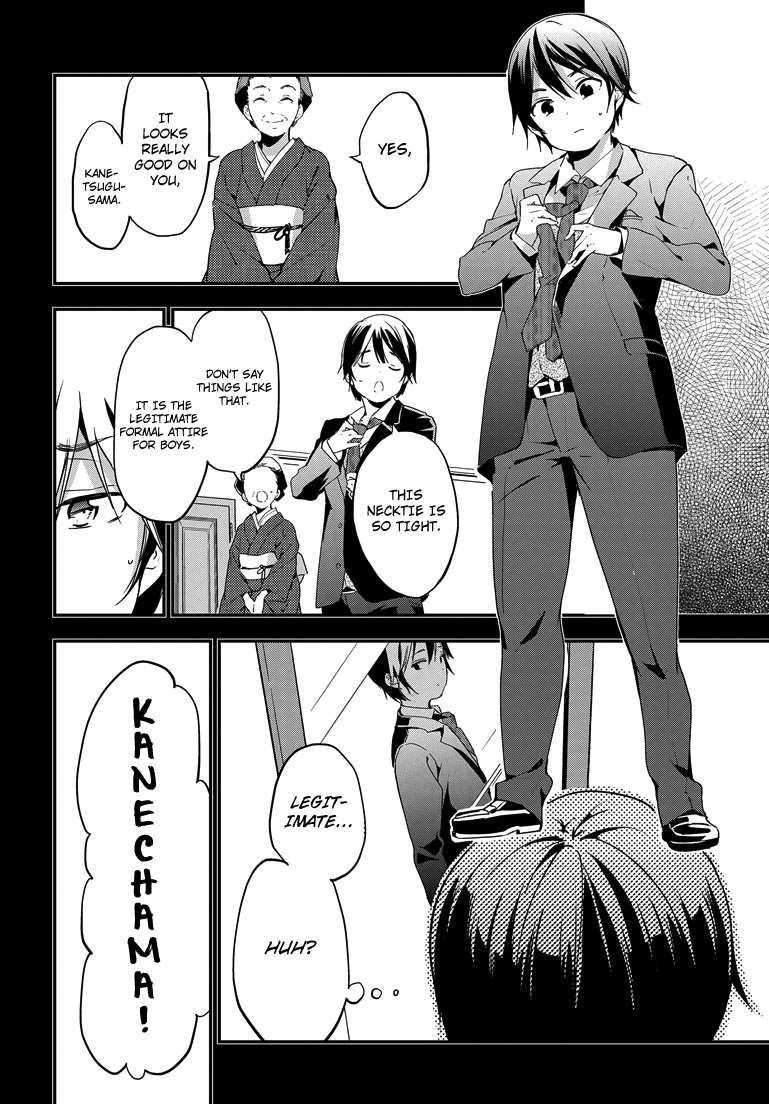Page 12 of Chapter 22