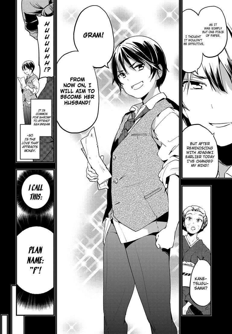 Page 22 of Chapter 22