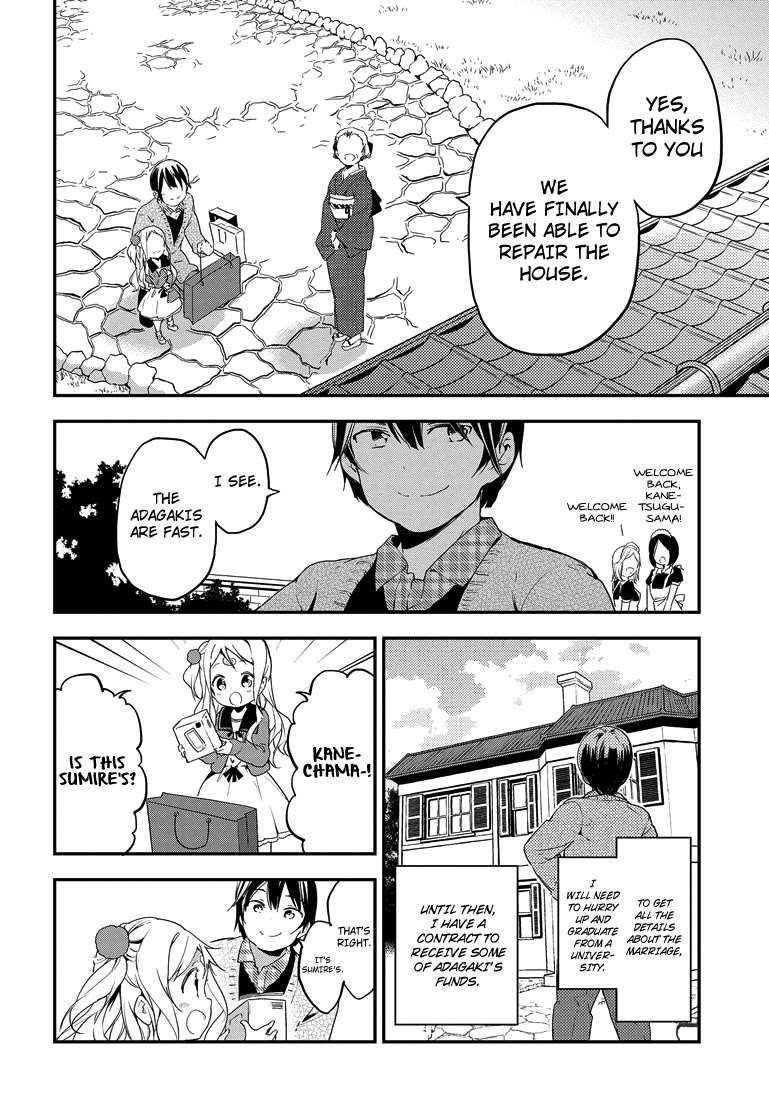 Page 24 of Chapter 22