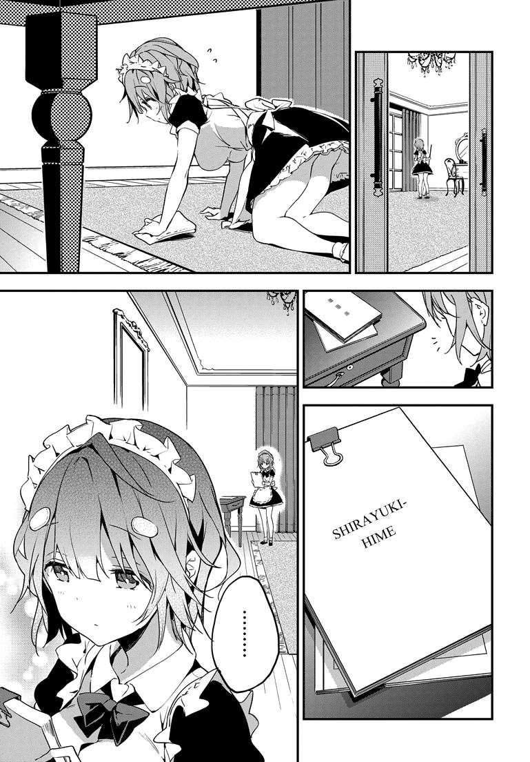 Page 31 of Chapter 22