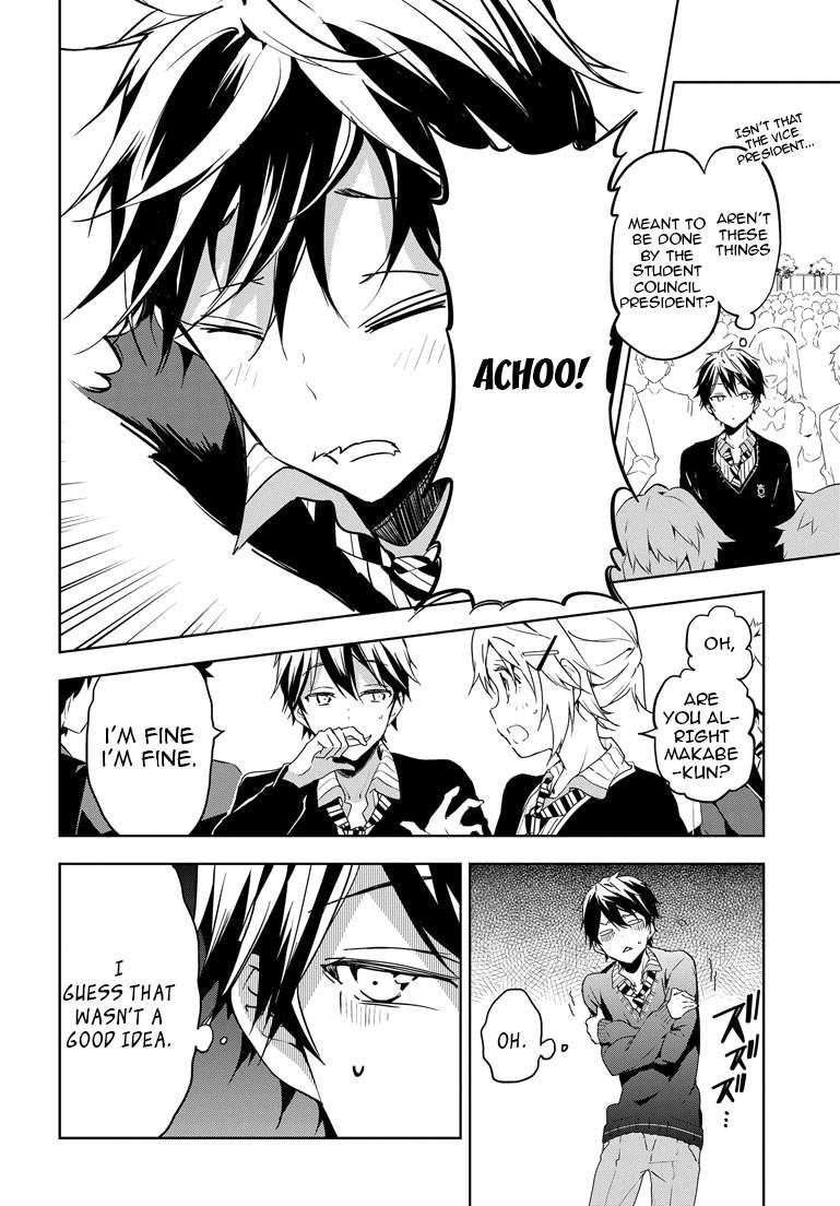 Page 5 of Chapter 23