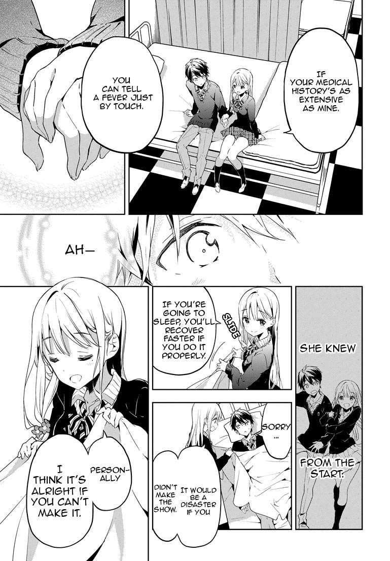 Page 14 of Chapter 23