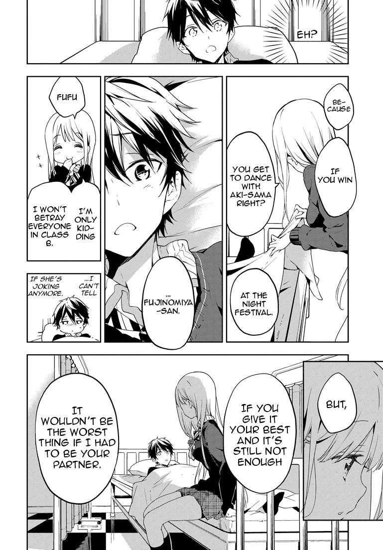 Page 15 of Chapter 23
