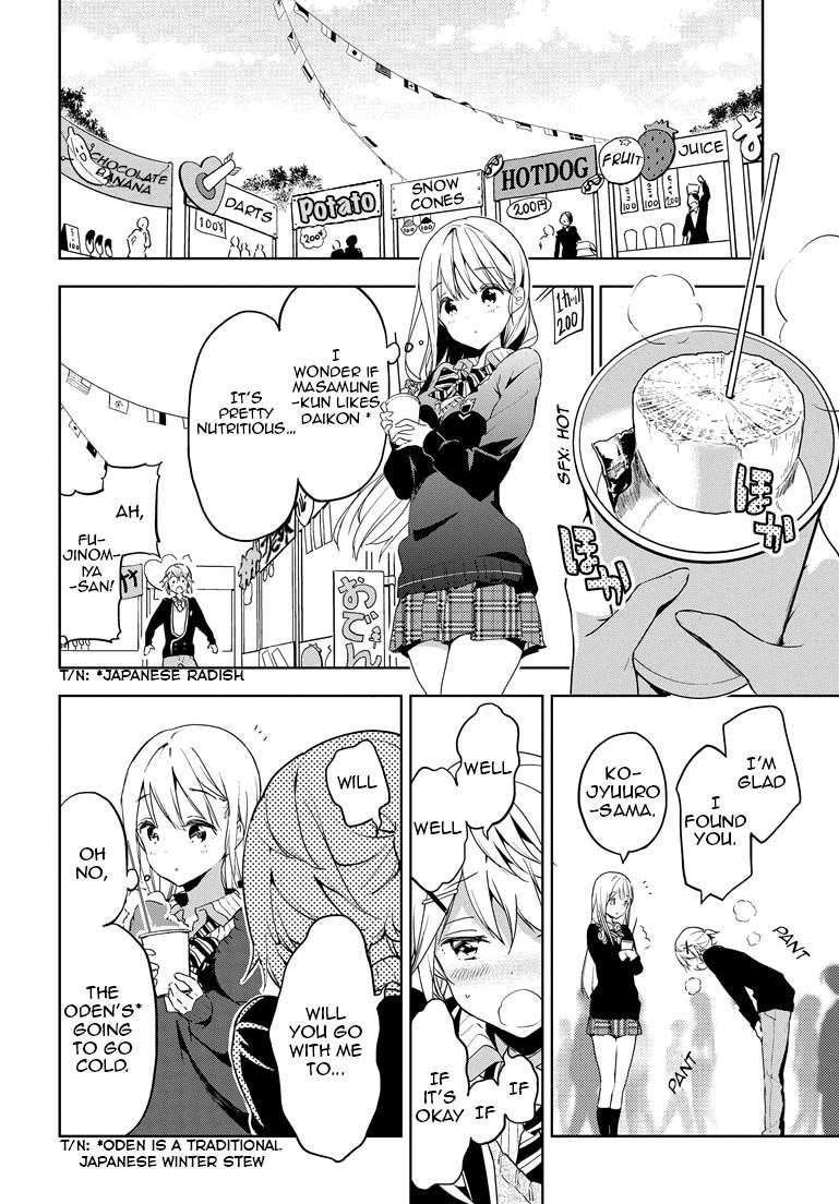 Page 17 of Chapter 23