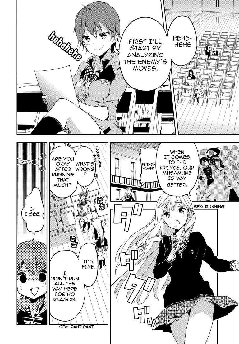 Page 27 of Chapter 23
