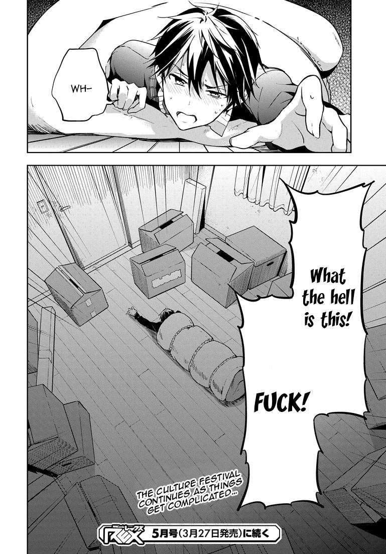 Page 31 of Chapter 23