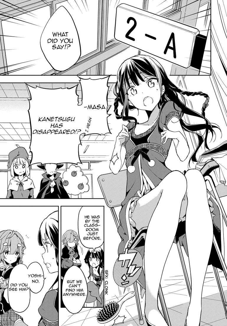 Page 10 of Chapter 24