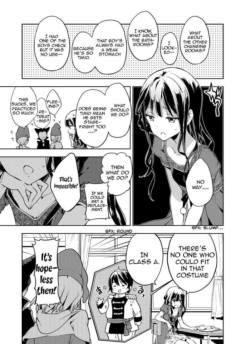 Page 12 of Chapter 24
