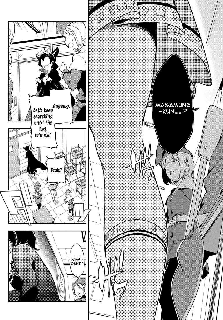 Page 15 of Chapter 24