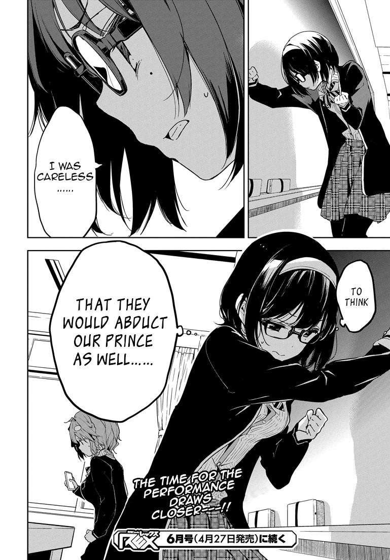 Page 16 of Chapter 24