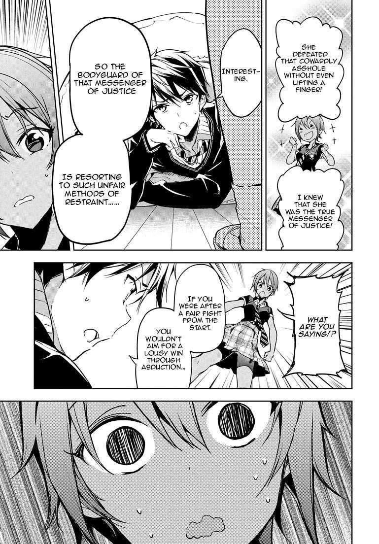 Page 7 of Chapter 25