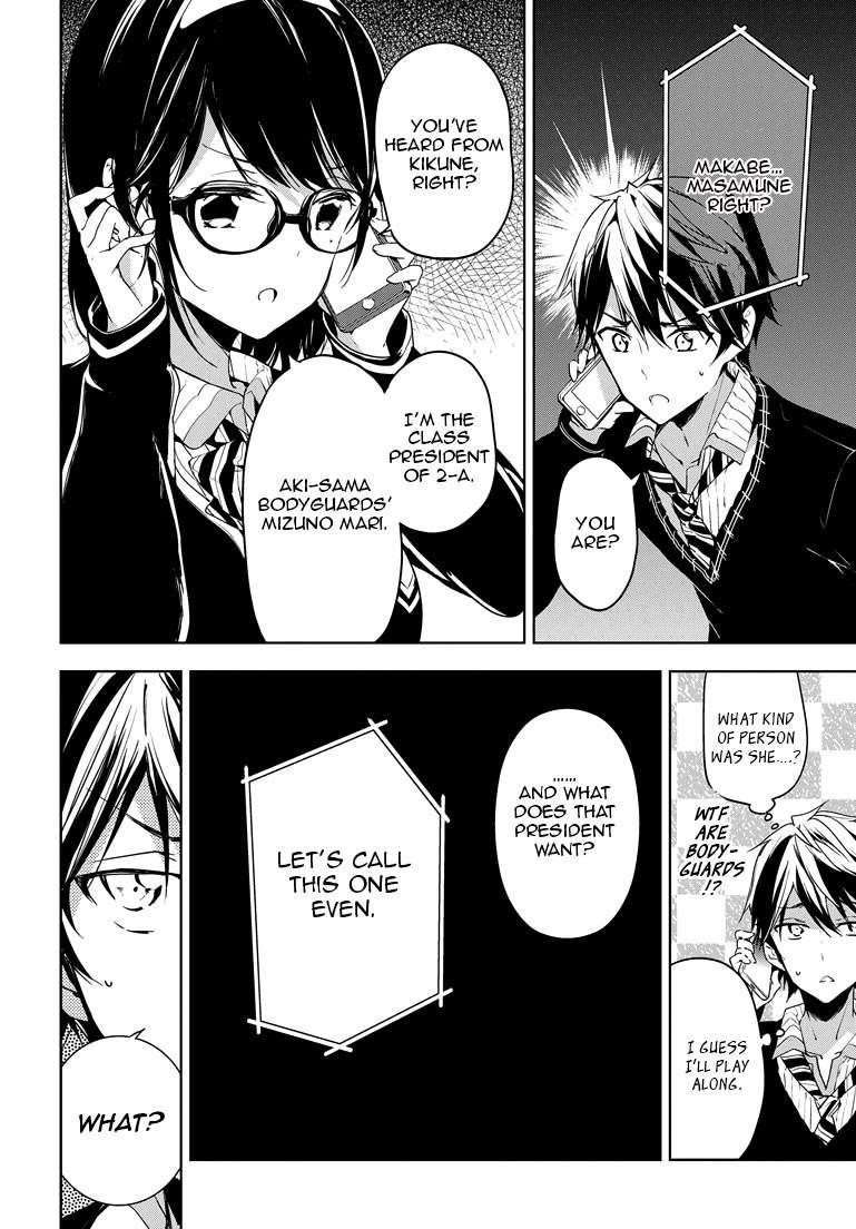 Page 10 of Chapter 25
