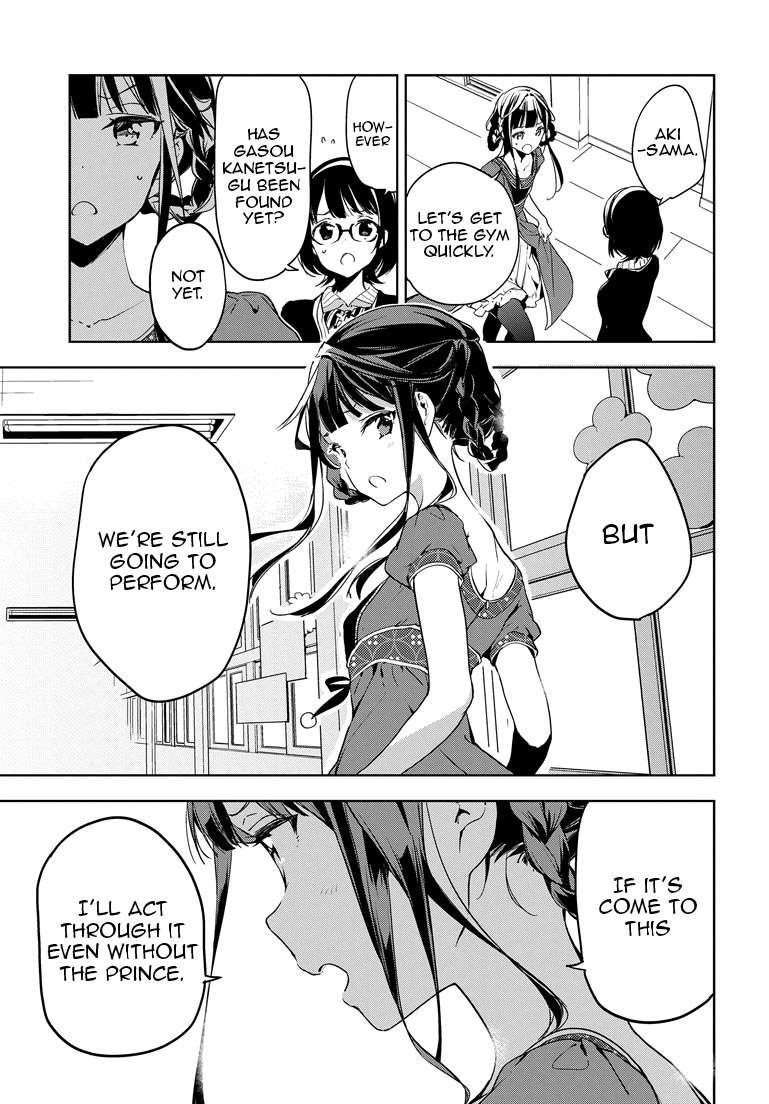 Page 15 of Chapter 25