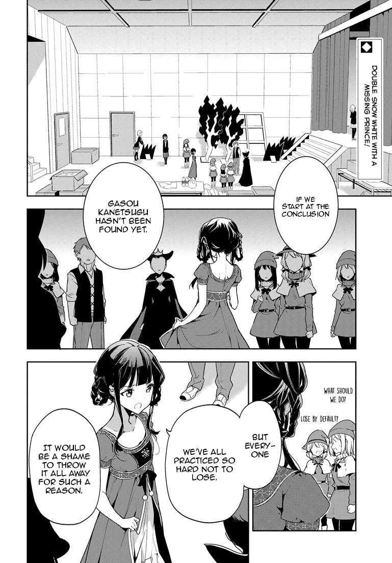 Page 3 of Chapter 26