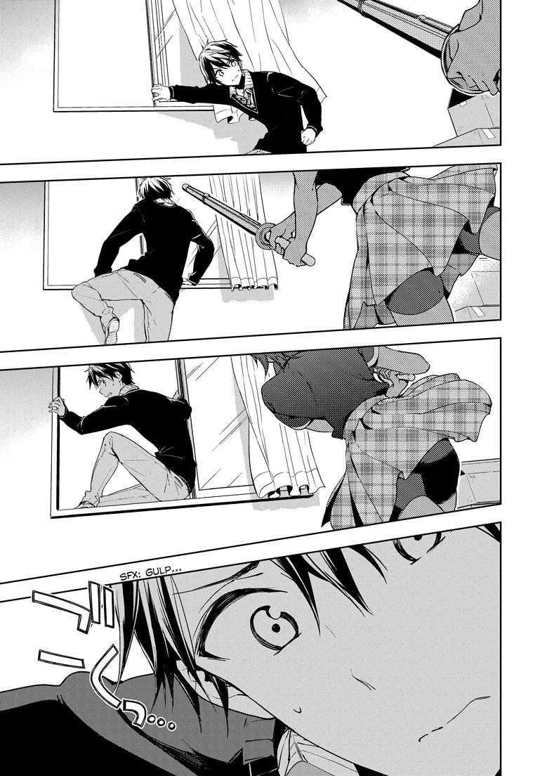 Page 12 of Chapter 26