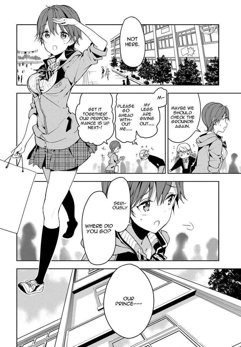 Page 13 of Chapter 26