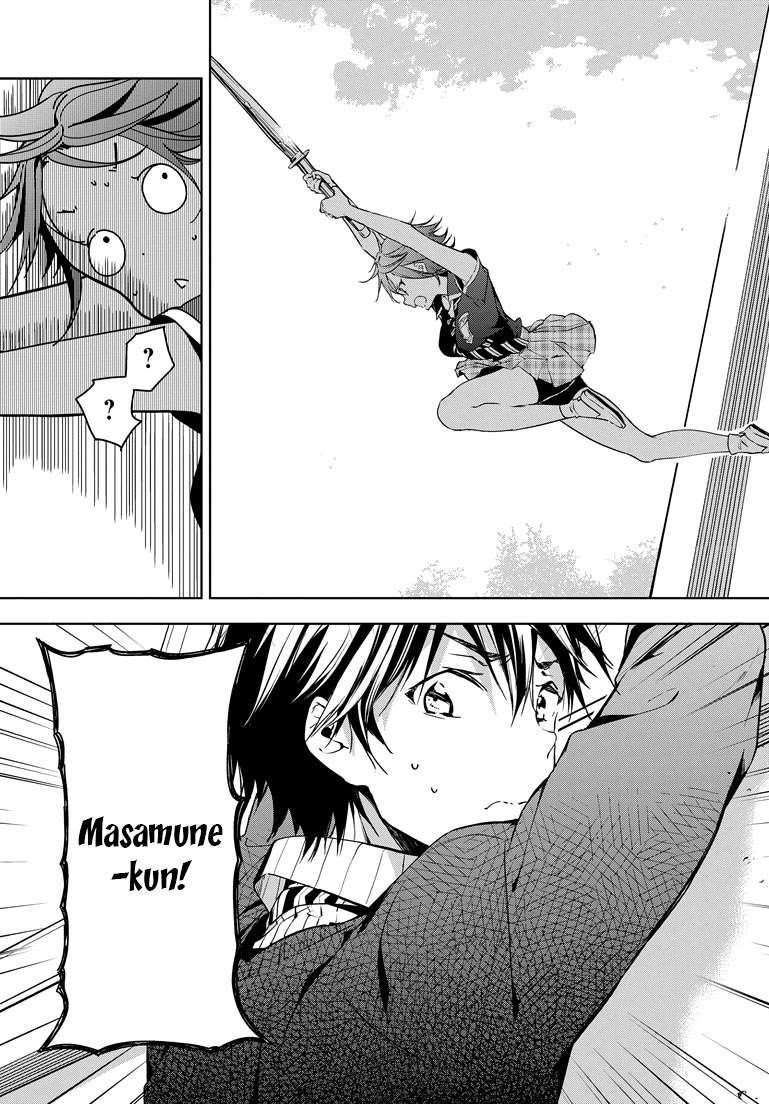 Page 16 of Chapter 26