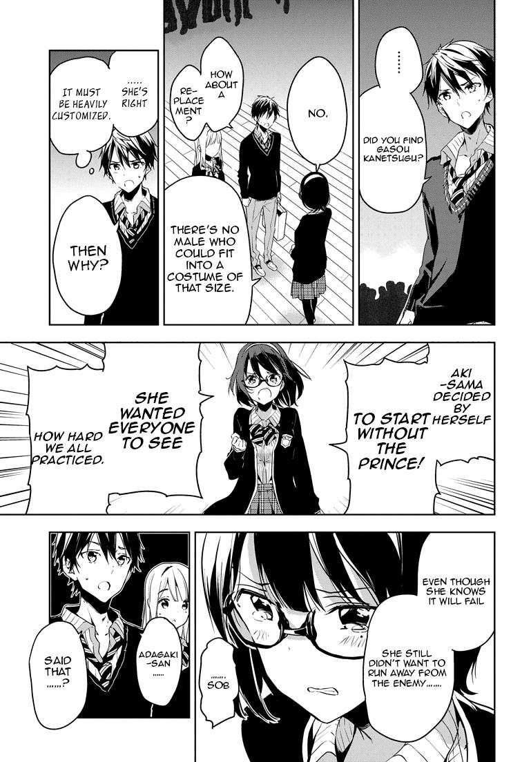 Page 24 of Chapter 26
