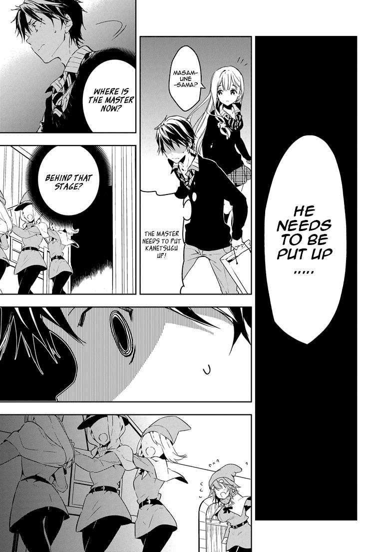 Page 26 of Chapter 26