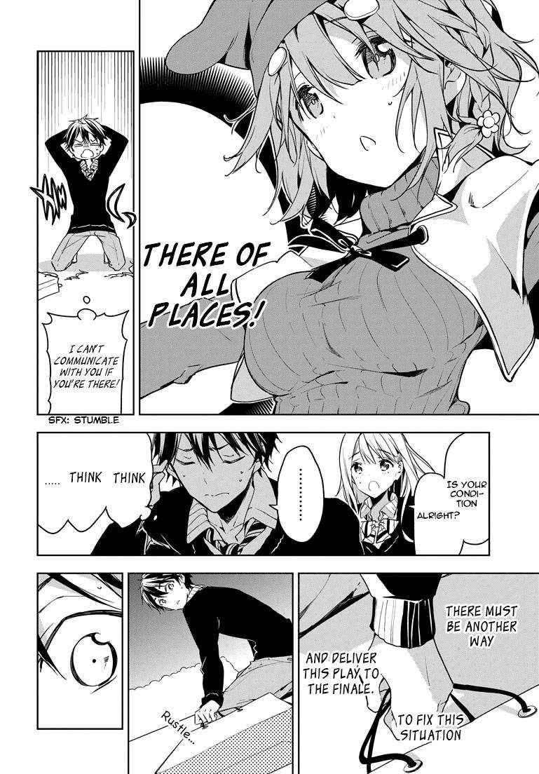 Page 27 of Chapter 26