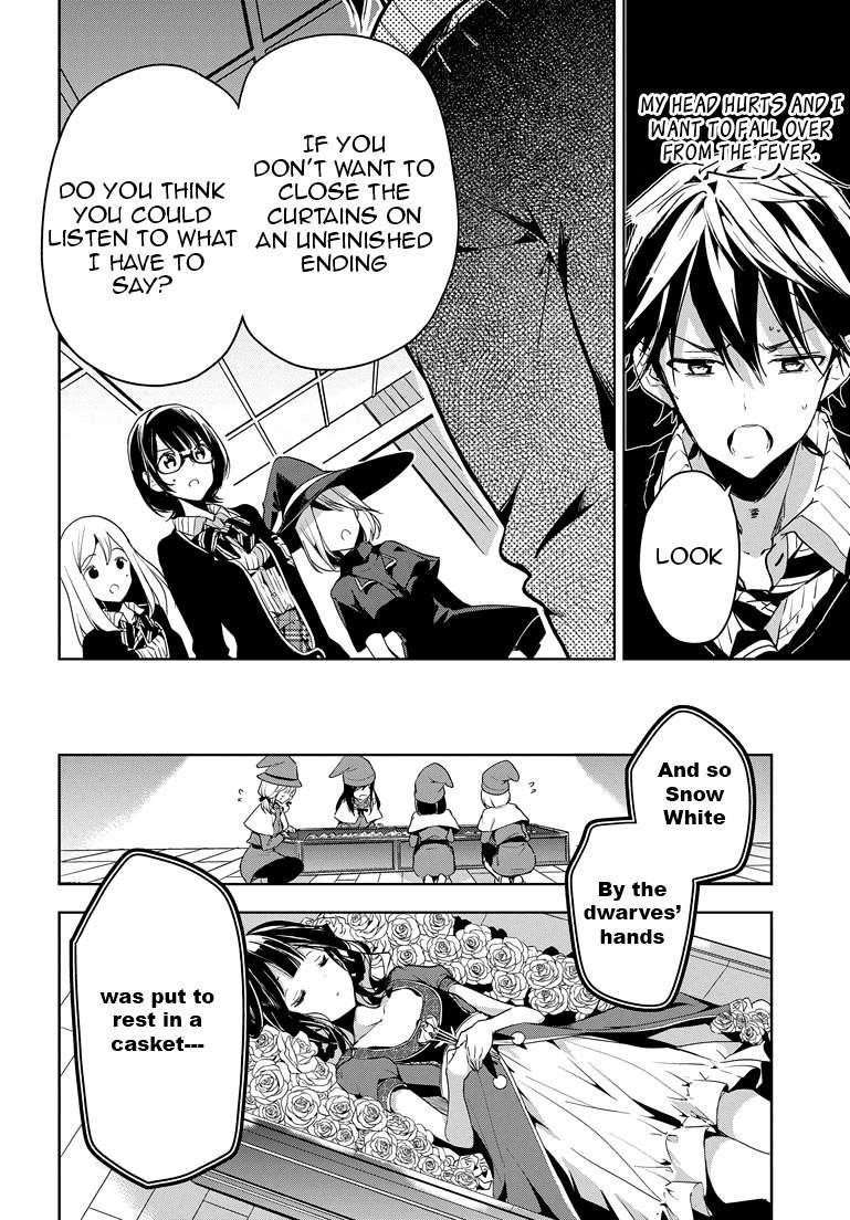 Page 29 of Chapter 26