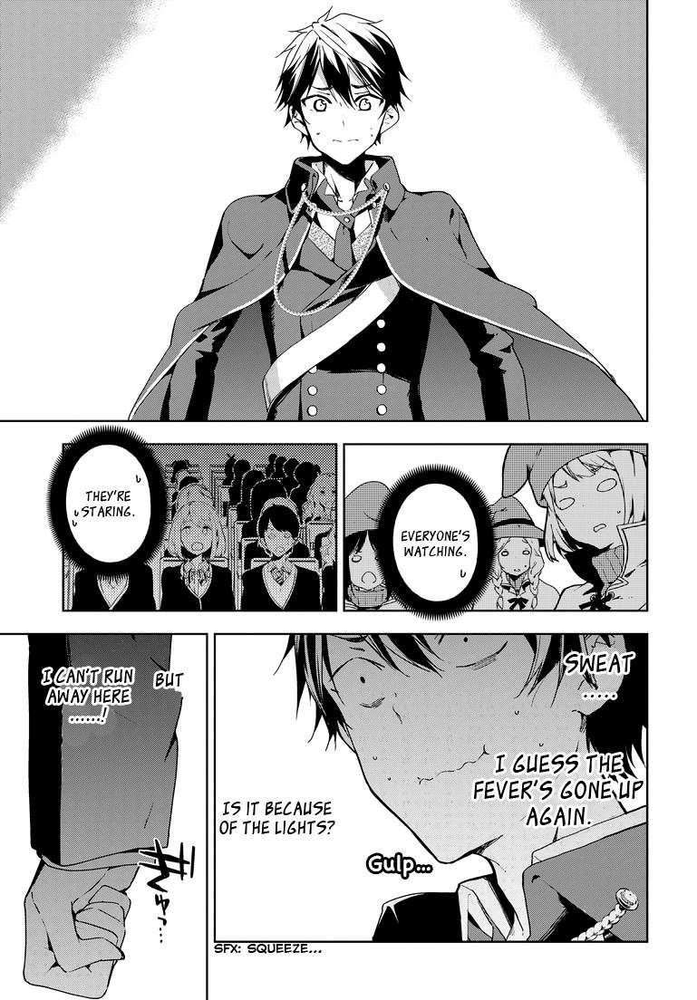 Page 2 of Chapter 27
