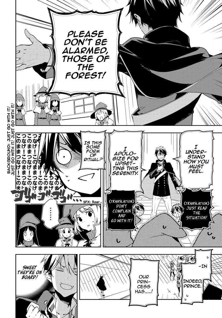 Page 3 of Chapter 27