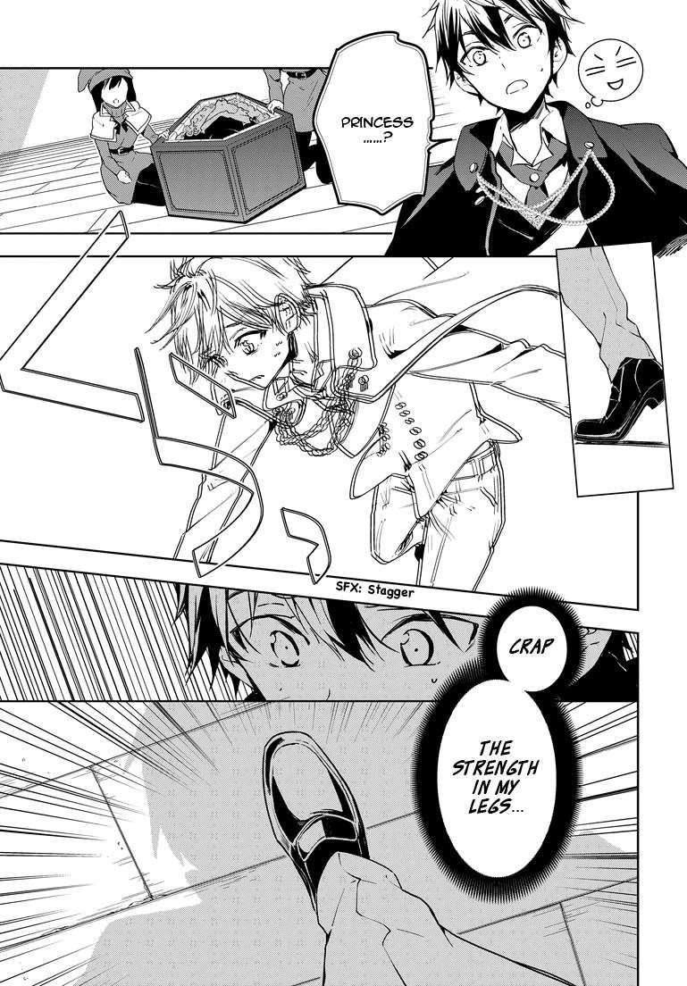 Page 4 of Chapter 27