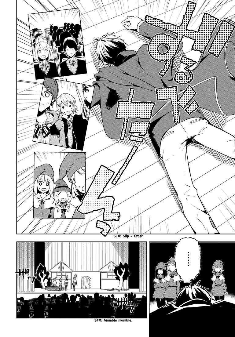 Page 5 of Chapter 27