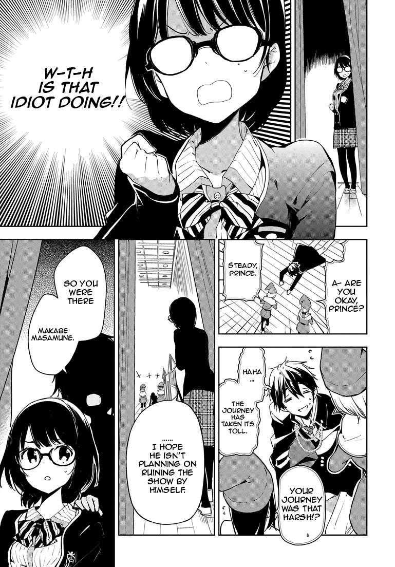 Page 6 of Chapter 27
