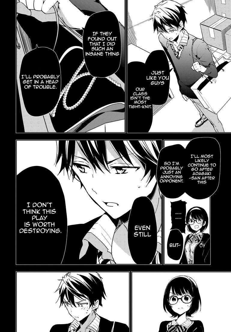 Page 9 of Chapter 27