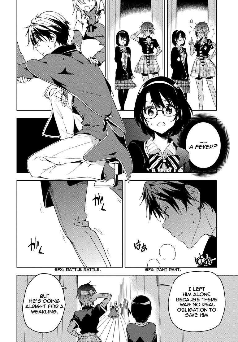 Page 13 of Chapter 27