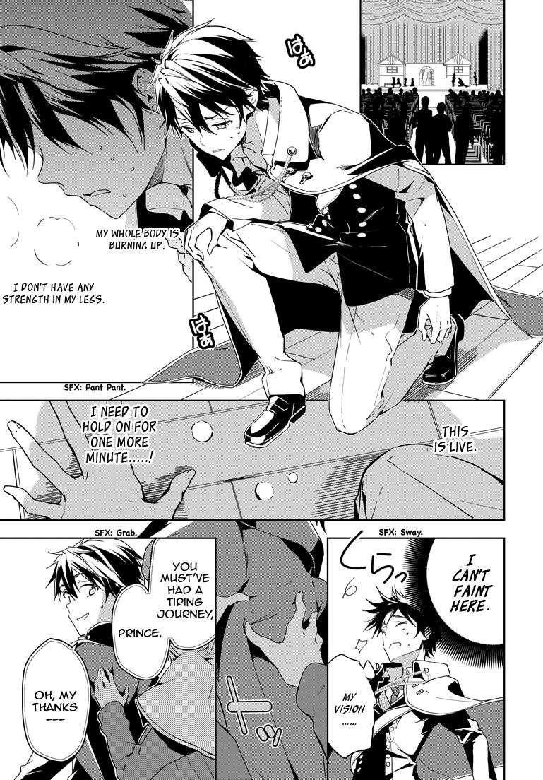 Page 18 of Chapter 27