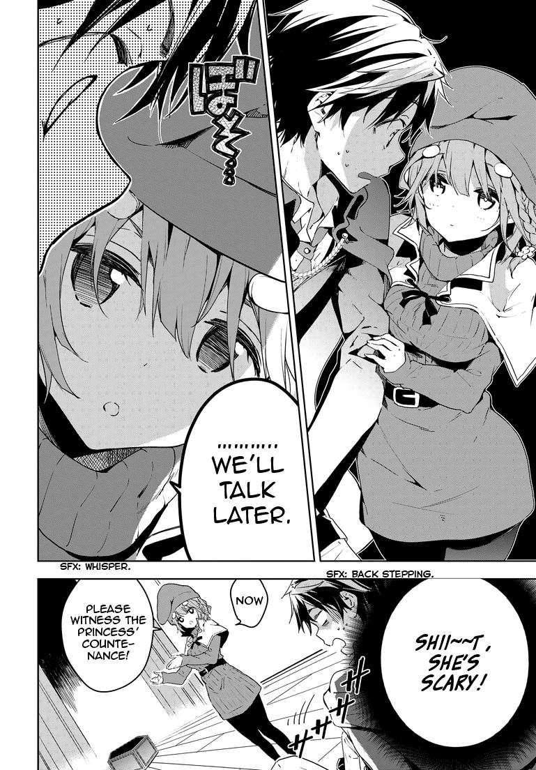 Page 19 of Chapter 27