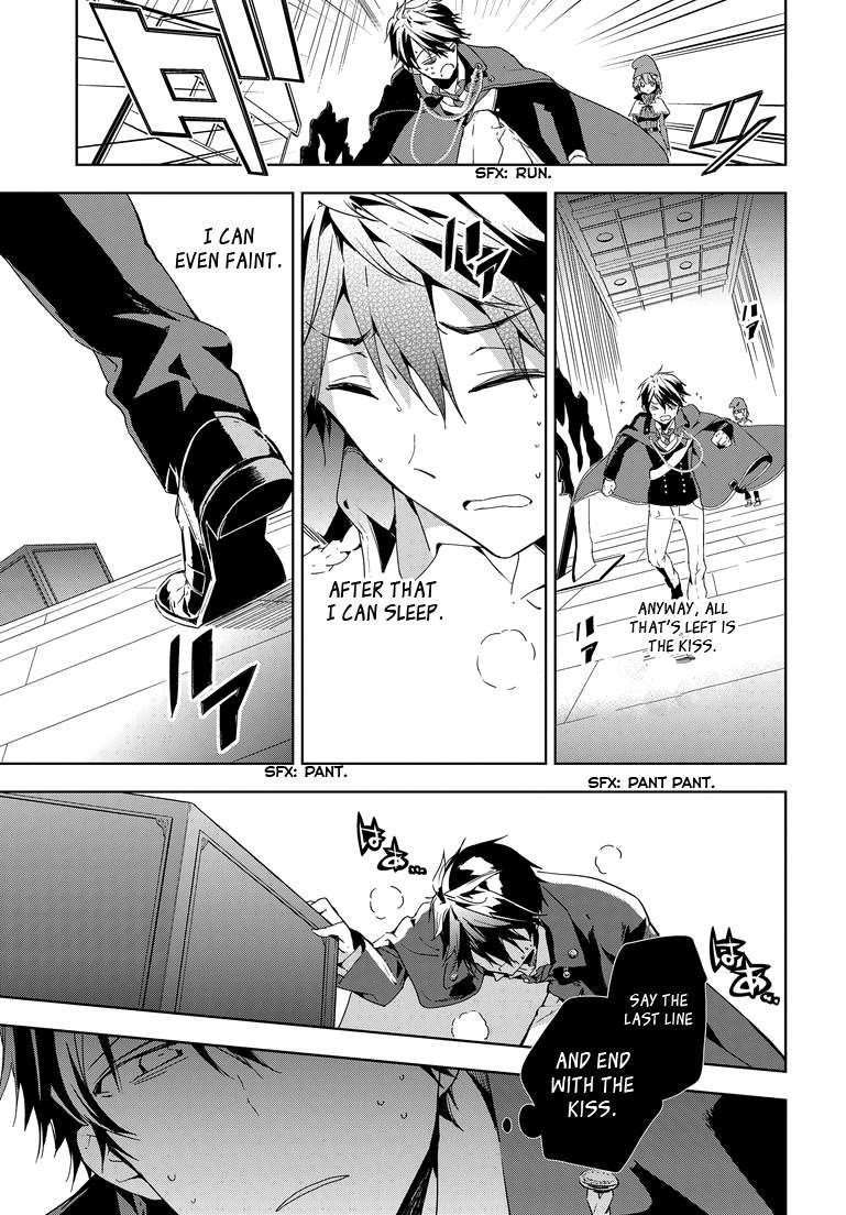 Page 20 of Chapter 27