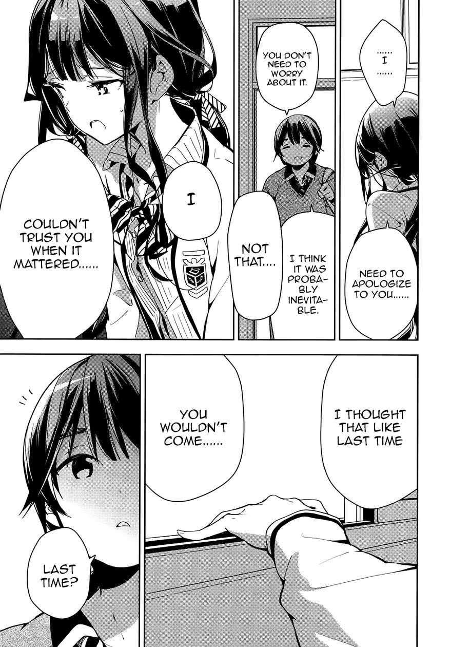 Page 17 of Chapter 28