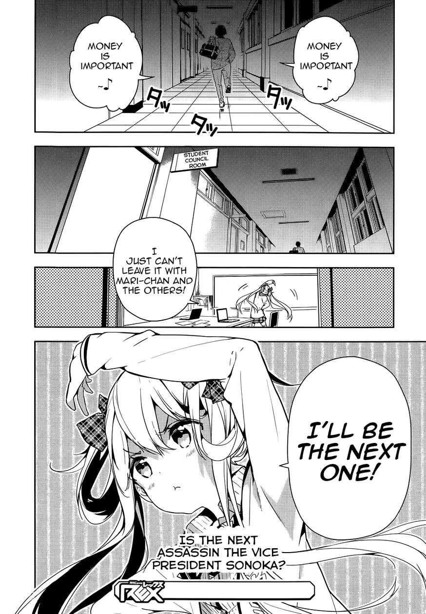 Page 26 of Chapter 28