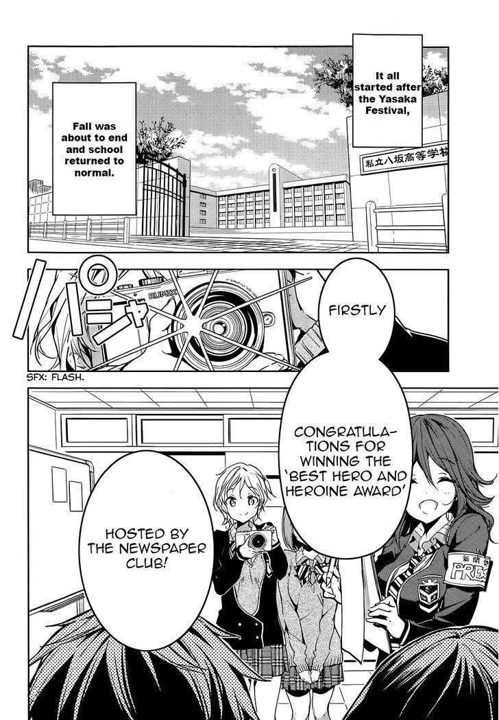 Page 2 of Chapter 29