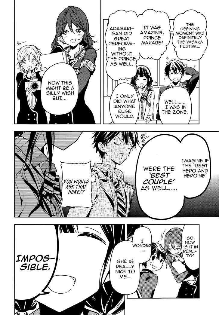 Page 4 of Chapter 29