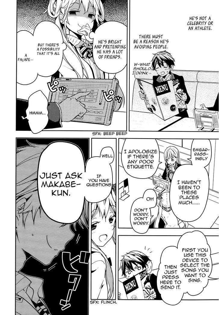 Page 16 of Chapter 29