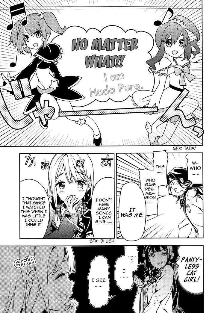 Page 23 of Chapter 29
